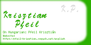 krisztian pfeil business card